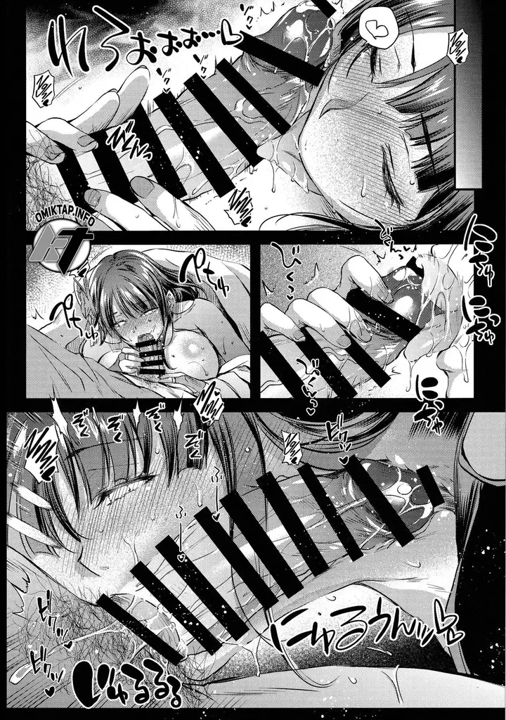 image-komik-succulent-fruit-chapter-1-6/26