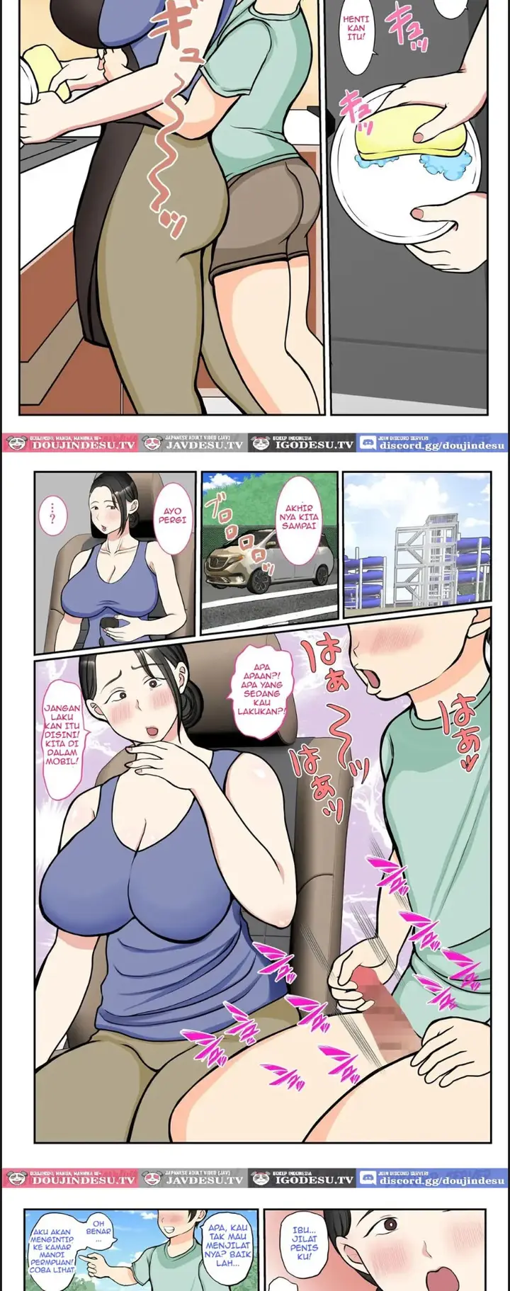 image-komik-suekko-no-boku-wa-mizugi-kaa-chan-chapter-01-end-24/38