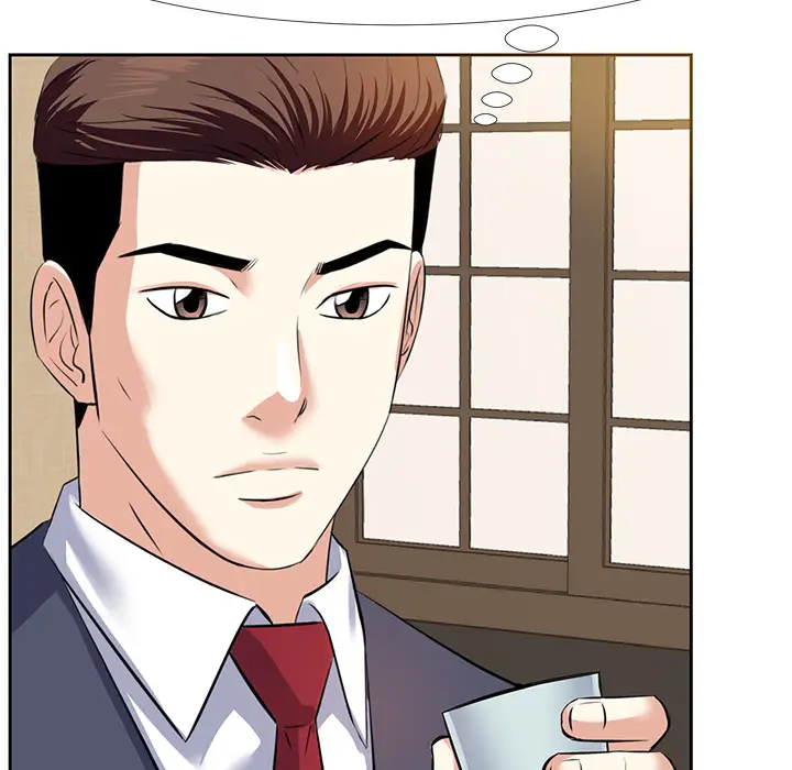 image-komik-sugar-daddy-long-legs-chapter-01-125/152