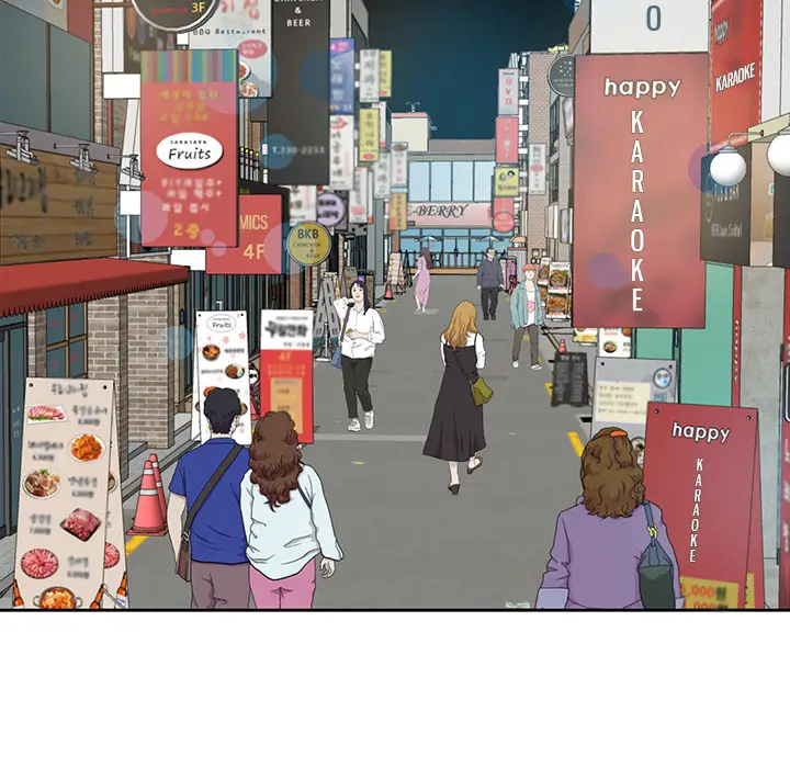 image-komik-sugar-daddy-long-legs-chapter-02-9/137