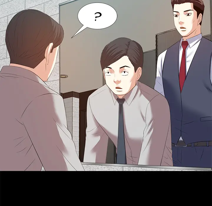 image-komik-sugar-daddy-long-legs-chapter-02-36/137