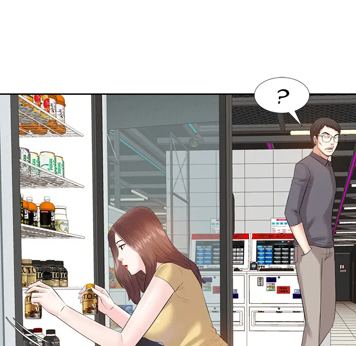 image-komik-sugar-daddy-long-legs-chapter-02-92/137