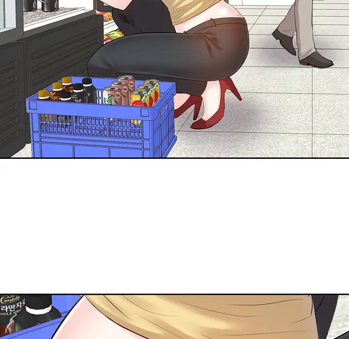 image-komik-sugar-daddy-long-legs-chapter-02-93/137