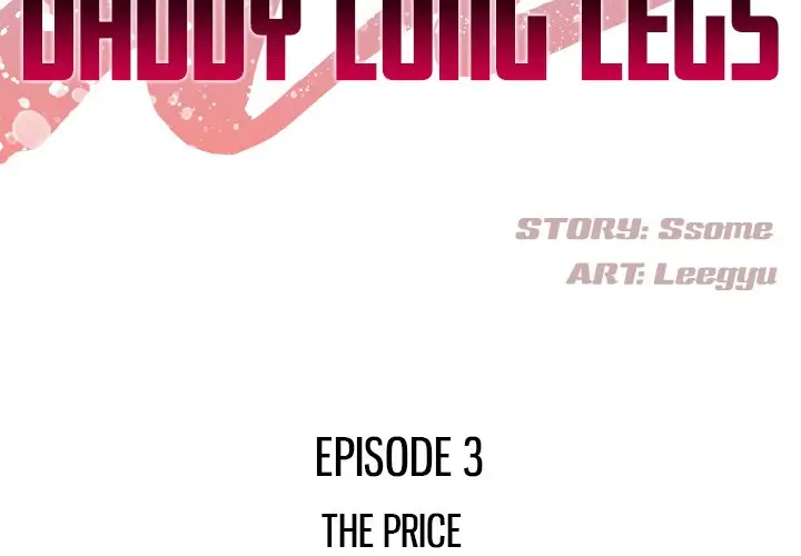 image-komik-sugar-daddy-long-legs-chapter-03-1/126