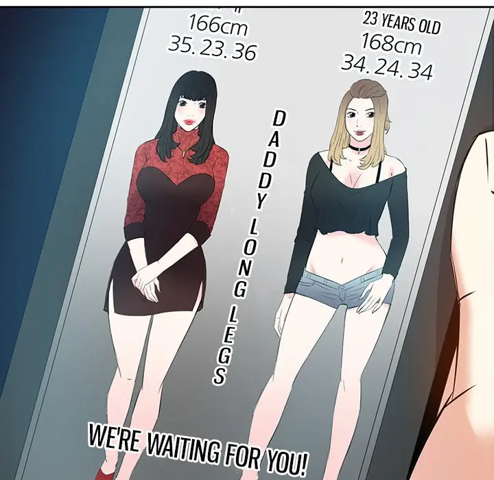 image-komik-sugar-daddy-long-legs-chapter-03-119/126