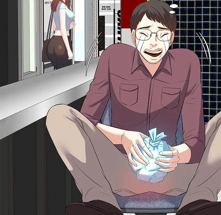 image-komik-sugar-daddy-long-legs-chapter-05-62/120