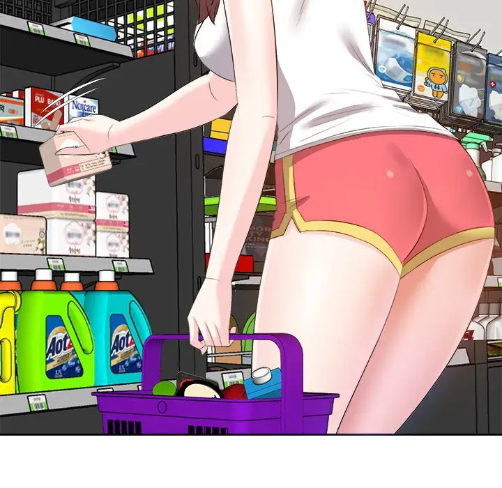 image-komik-sugar-daddy-long-legs-chapter-19-105/131