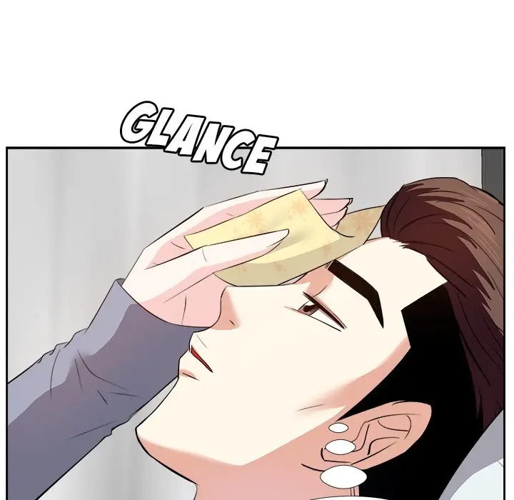 image-komik-sugar-daddy-long-legs-chapter-23-102/126