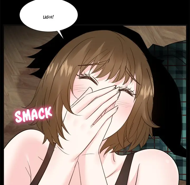 image-komik-sugar-daddy-long-legs-chapter-33-28/137