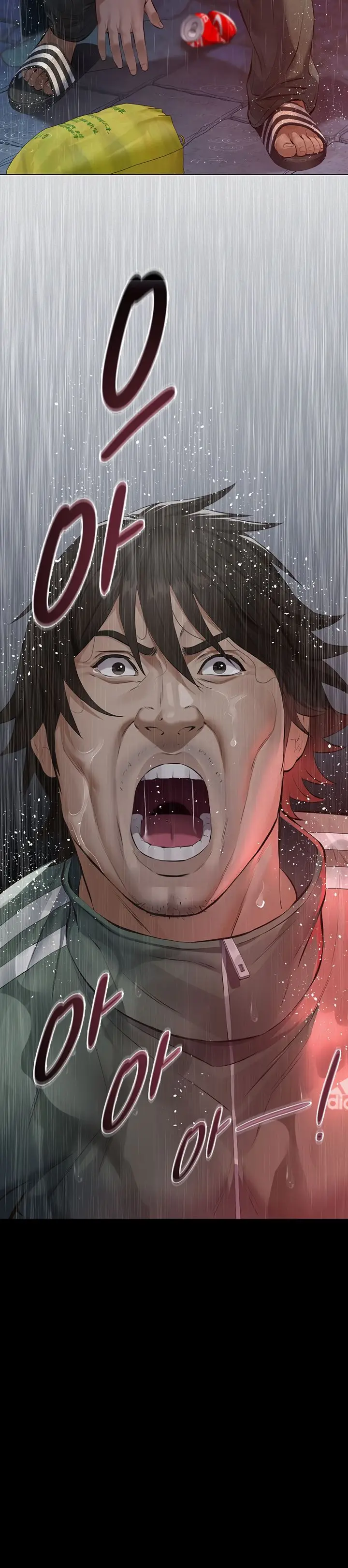 image-komik-sugar-daddy-taegam-chapter-01-23/36