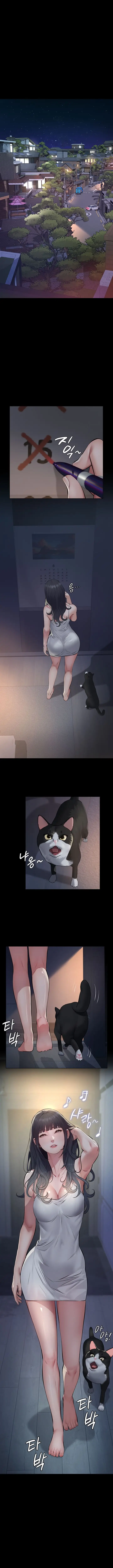 image-komik-sugar-daddy-taegam-chapter-03-6/26