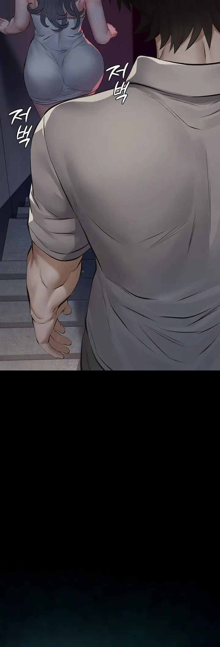 image-komik-sugar-daddy-taegam-chapter-03-21/26