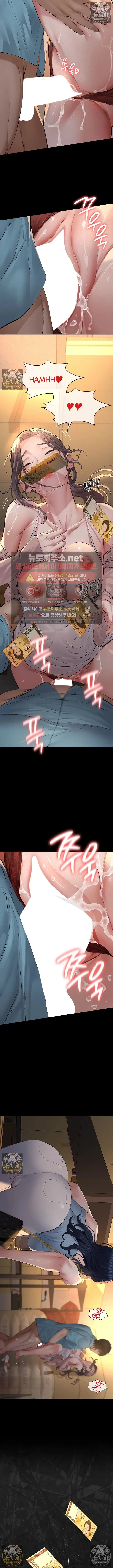 image-komik-sugar-daddy-taegam-chapter-20-10/23