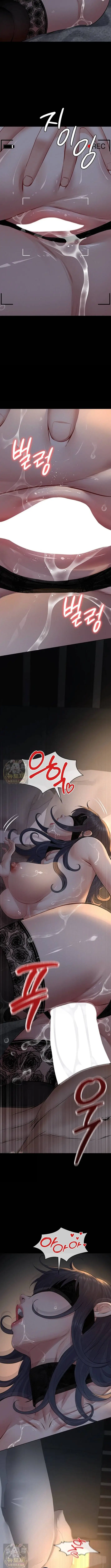 image-komik-sugar-daddy-taegam-chapter-24-14/18