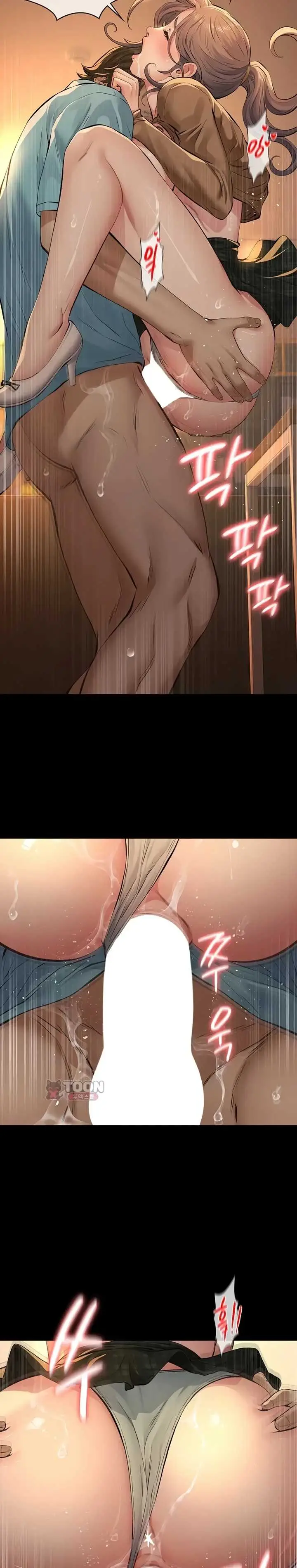 image-komik-sugar-daddy-taegam-chapter-38-12/33