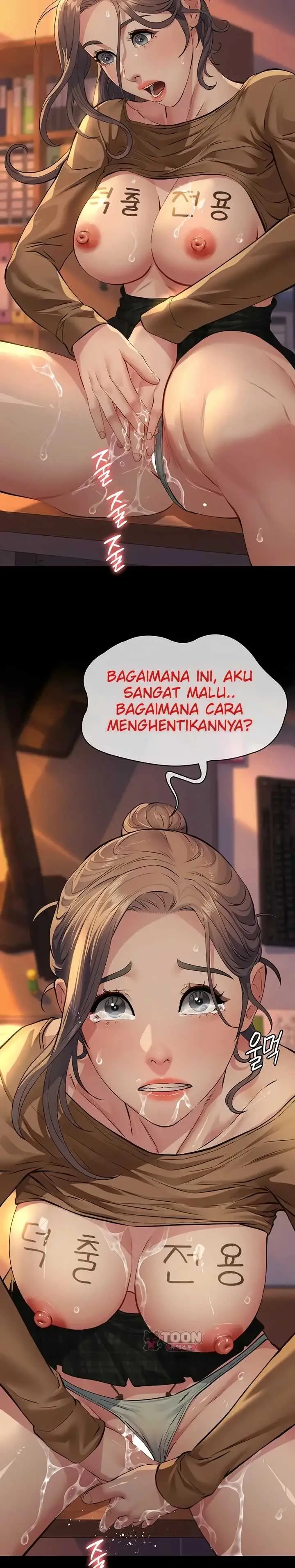 image-komik-sugar-daddy-taegam-chapter-38-18/33