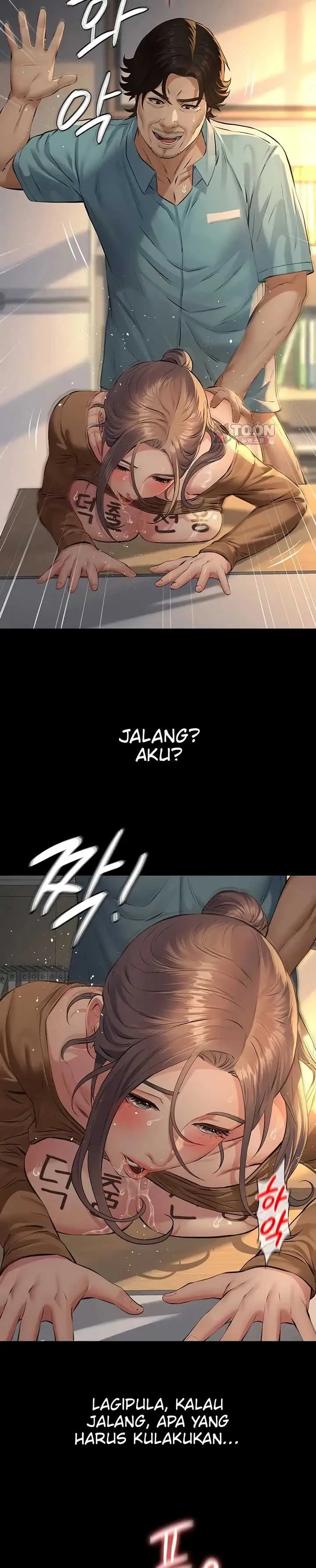 image-komik-sugar-daddy-taegam-chapter-38-27/33