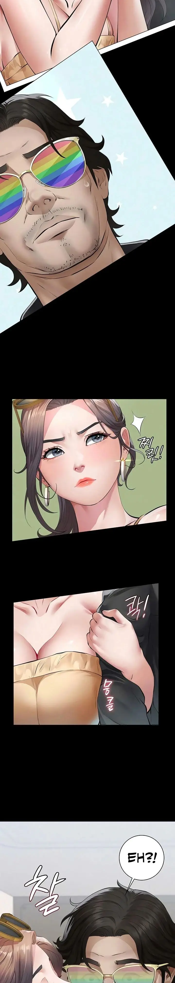 image-komik-sugar-daddy-wolgucheon-chapter-10-14/21