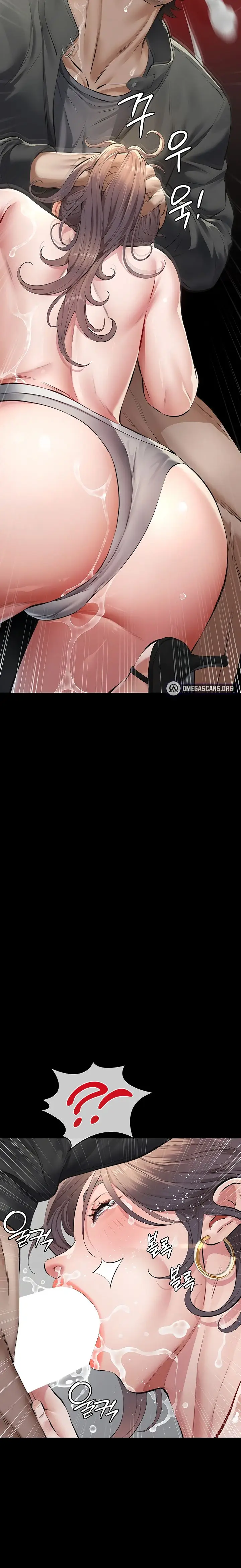 image-komik-sugar-daddy-wolgucheon-chapter-12-5/22