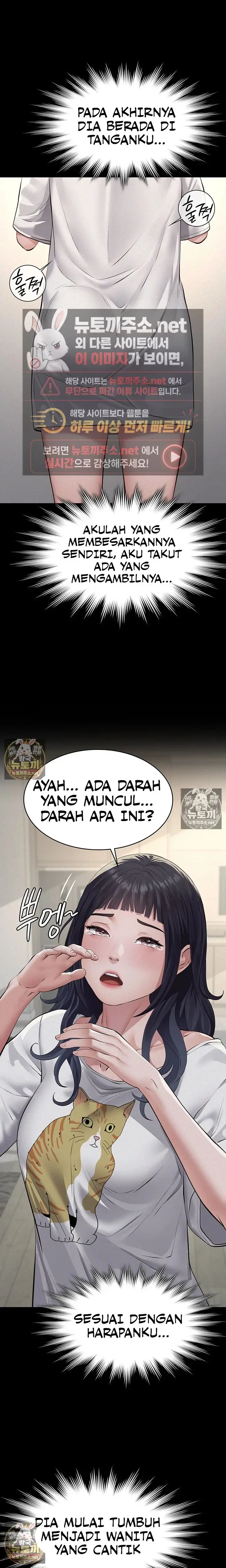 image-komik-sugar-daddy-wolgucheon-chapter-21-8/21