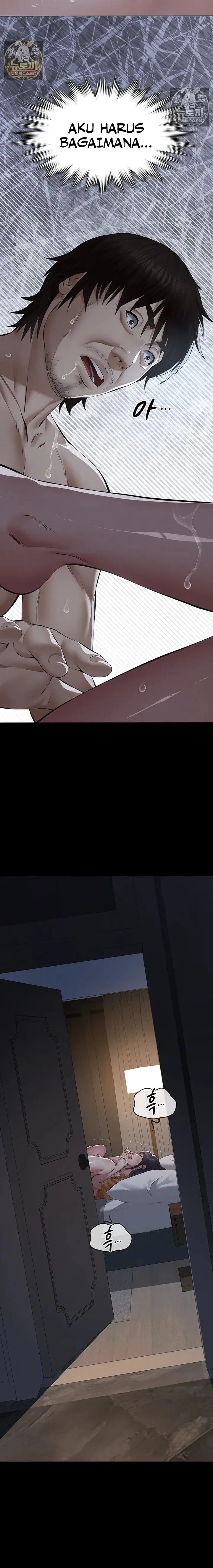 image-komik-sugar-daddy-wolgucheon-chapter-22-6/22