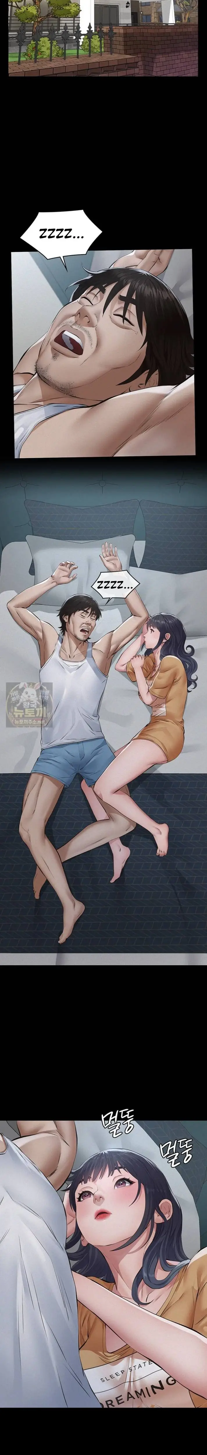 image-komik-sugar-daddy-wolgucheon-chapter-23-8/19