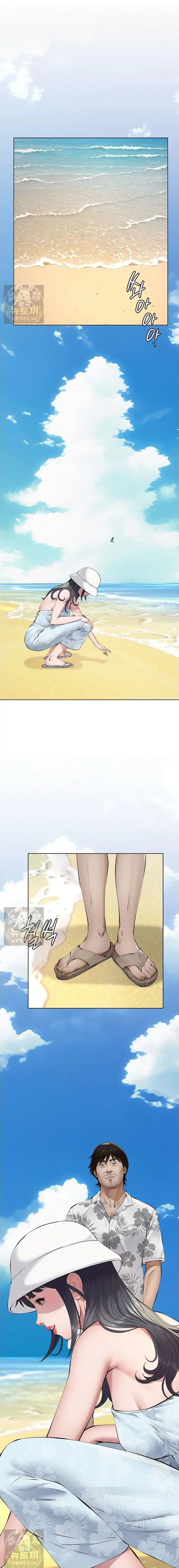 image-komik-sugar-daddy-wolgucheon-chapter-25-10/20