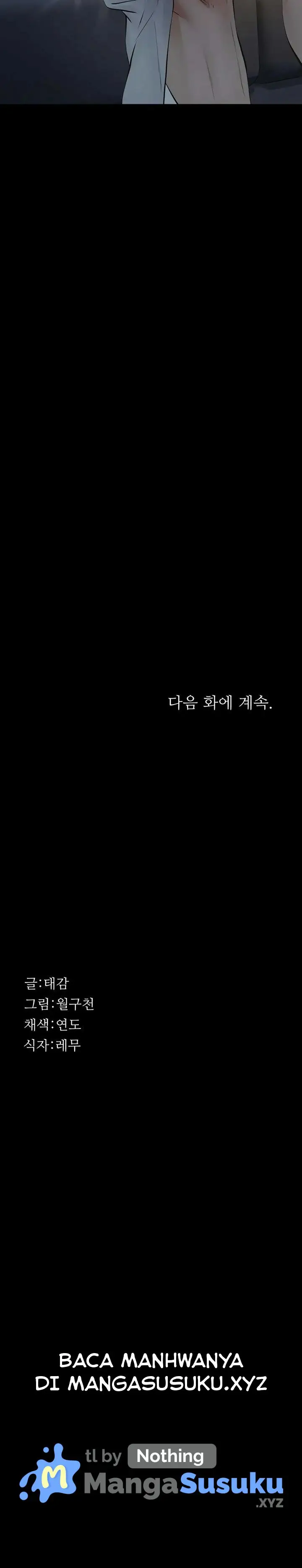 image-komik-sugar-daddy-wolgucheon-chapter-8-18/20