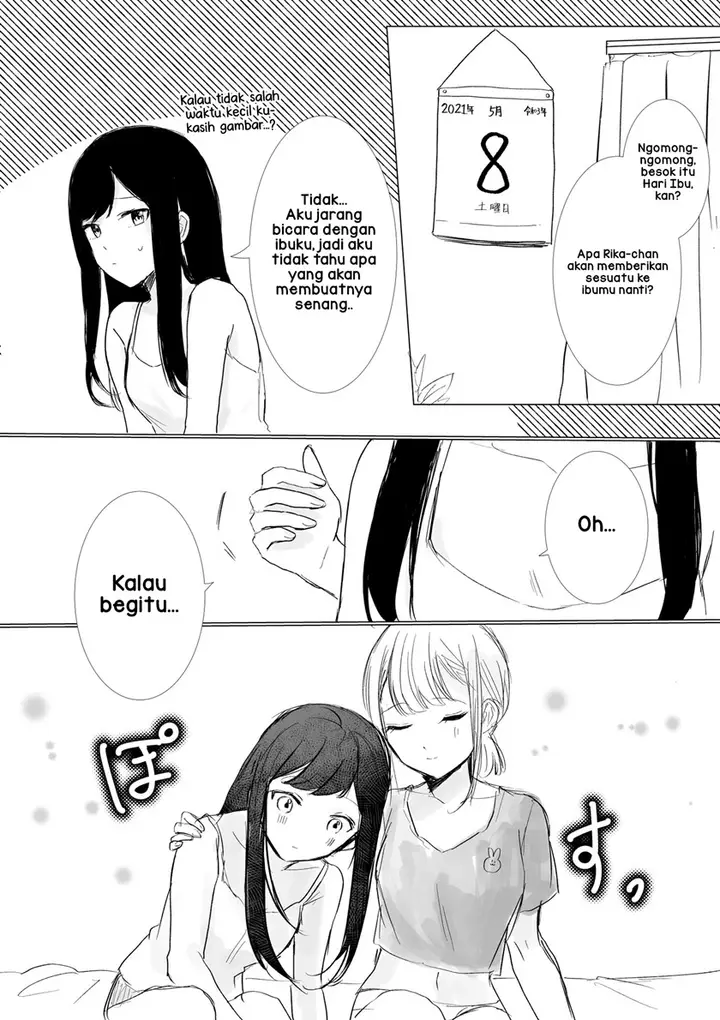 image-komik-sugar-momma-yuri-mothers-day-with-an-older-baby-faced-sugar-momma-and-a-well-behaved-high-schooler-chapter-00-3/7