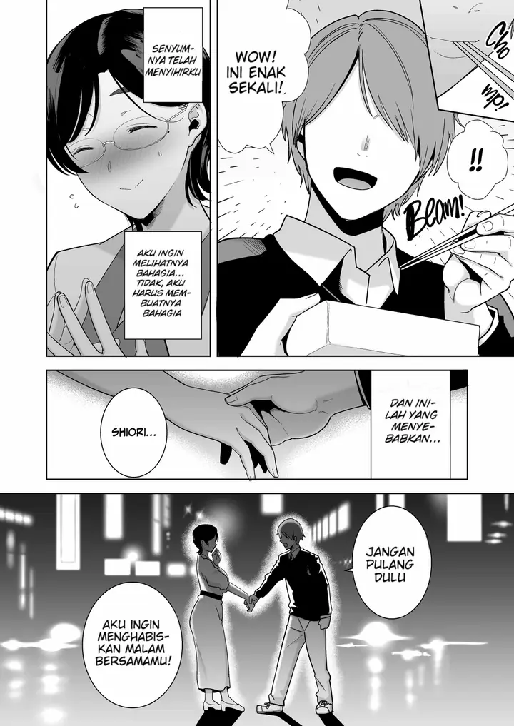 image-komik-sugar-mommy-shiori-chapter-1-end-6/54