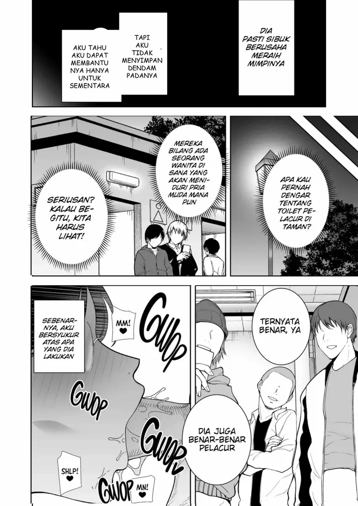 image-komik-sugar-mommy-shiori-chapter-1-end-52/54