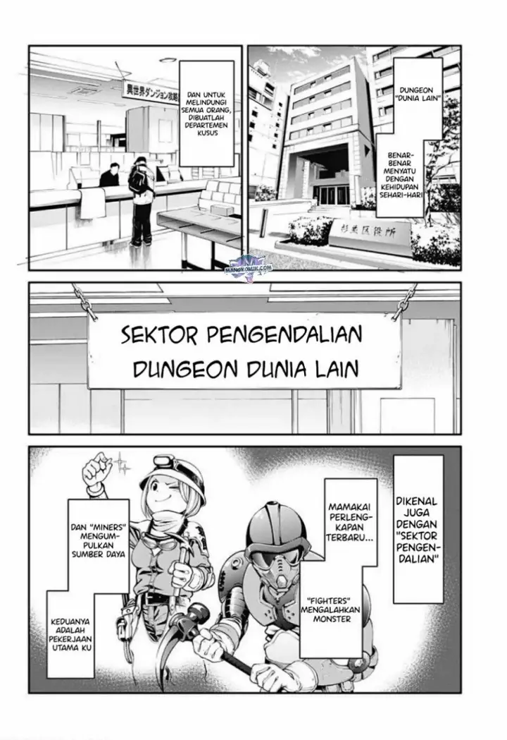 image-komik-suginami-ku-isekai-dungeon-kouryaku-ka-chapter-00-9/54