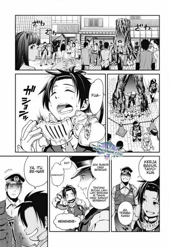 image-komik-suginami-ku-isekai-dungeon-kouryaku-ka-chapter-00-10/54