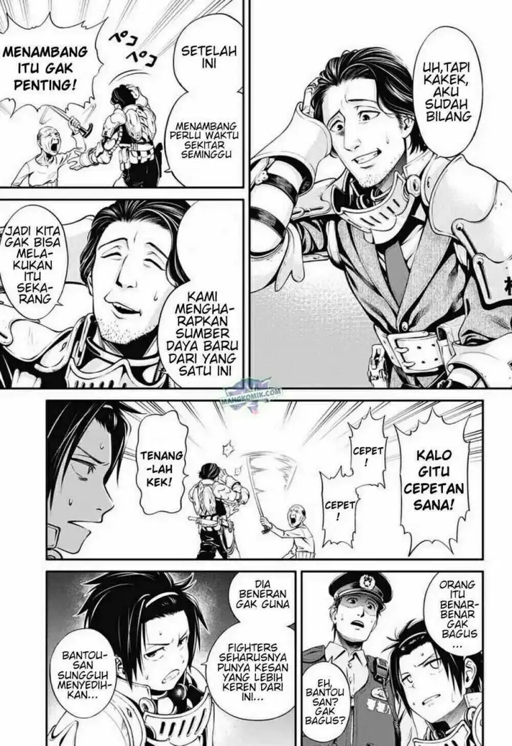 image-komik-suginami-ku-isekai-dungeon-kouryaku-ka-chapter-00-12/54