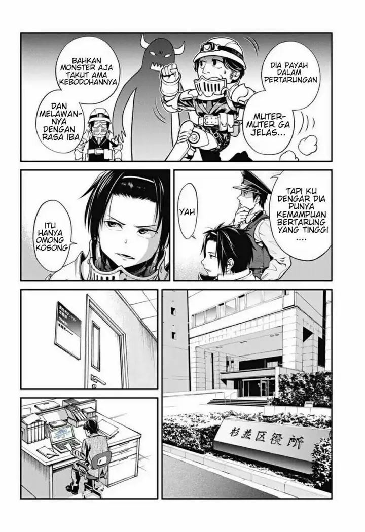 image-komik-suginami-ku-isekai-dungeon-kouryaku-ka-chapter-00-13/54