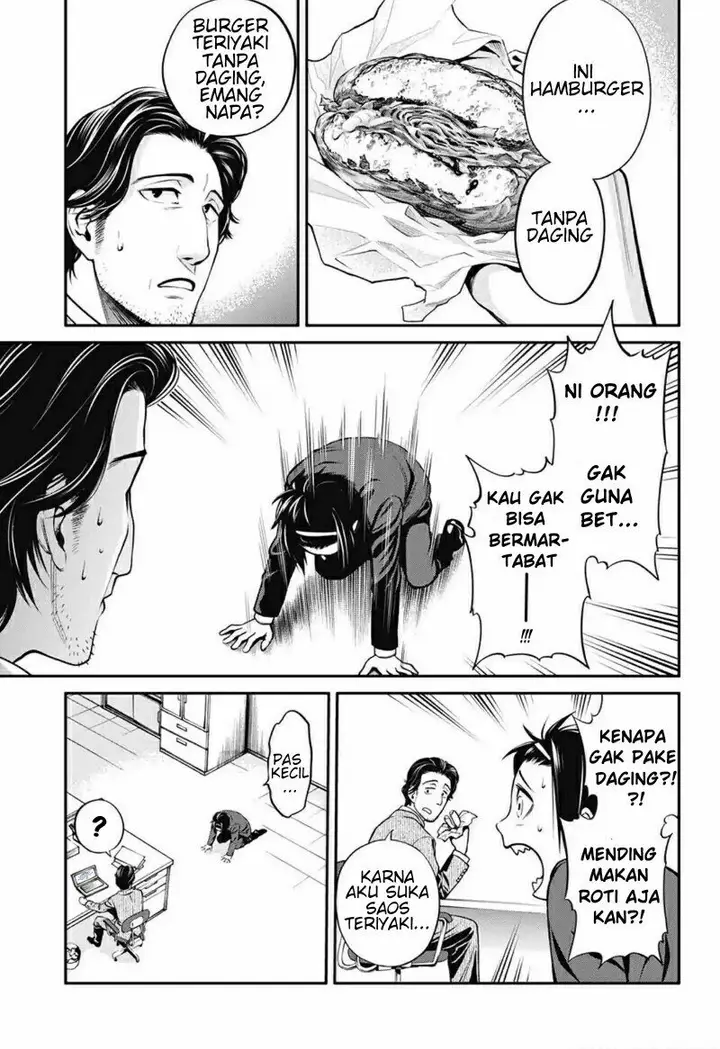 image-komik-suginami-ku-isekai-dungeon-kouryaku-ka-chapter-00-16/54