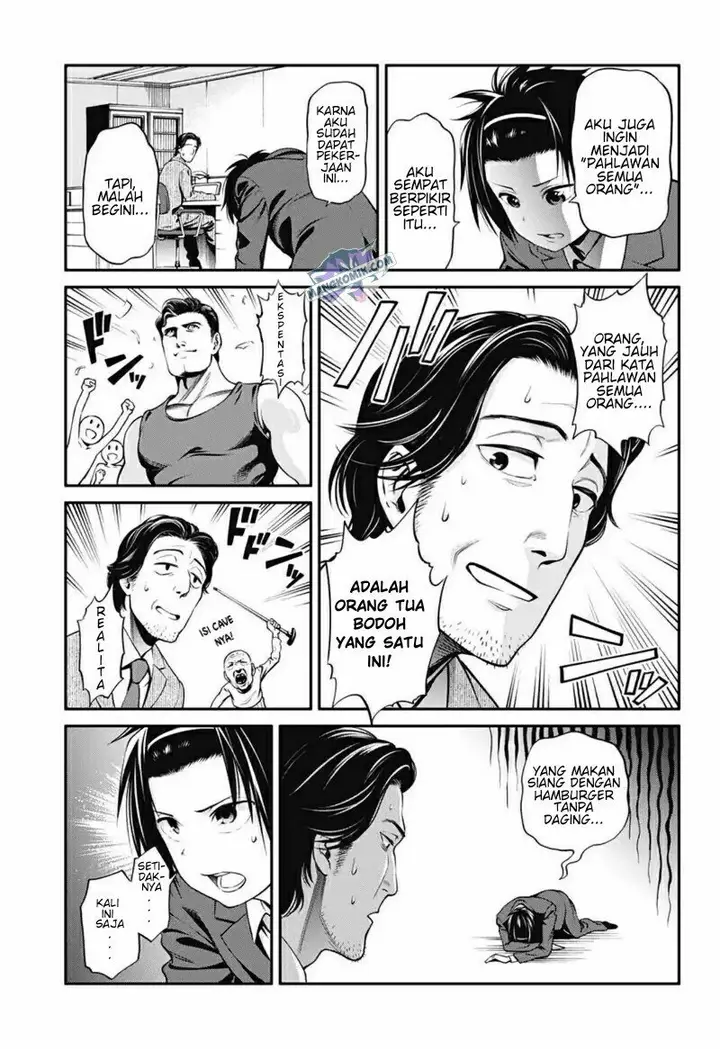 image-komik-suginami-ku-isekai-dungeon-kouryaku-ka-chapter-00-18/54