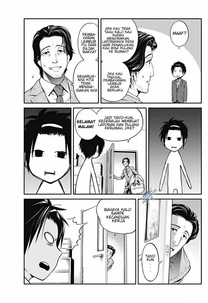 image-komik-suginami-ku-isekai-dungeon-kouryaku-ka-chapter-00-20/54