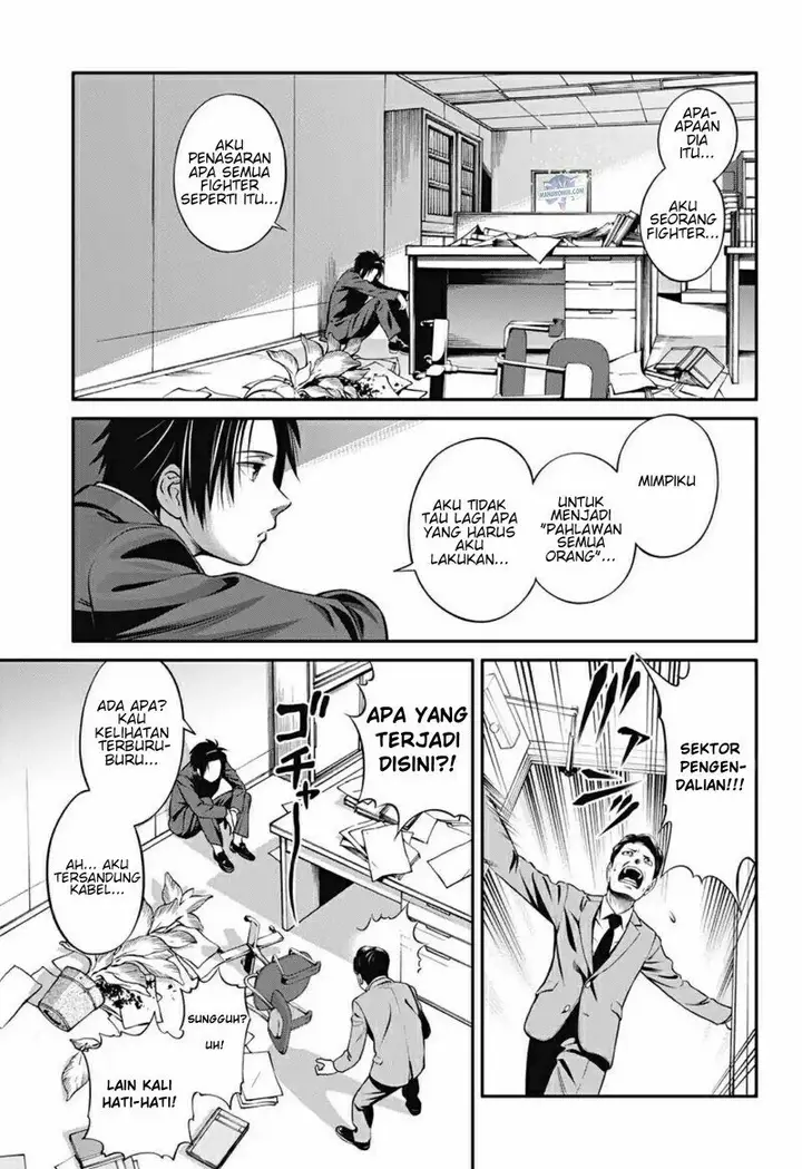 image-komik-suginami-ku-isekai-dungeon-kouryaku-ka-chapter-00-22/54