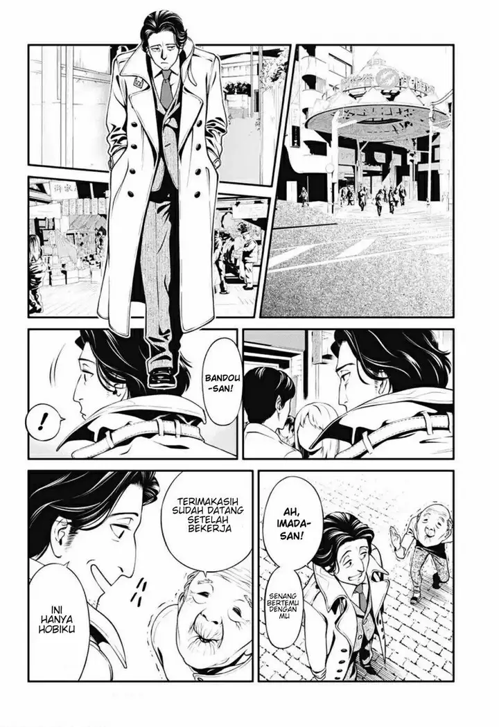 image-komik-suginami-ku-isekai-dungeon-kouryaku-ka-chapter-00-25/54