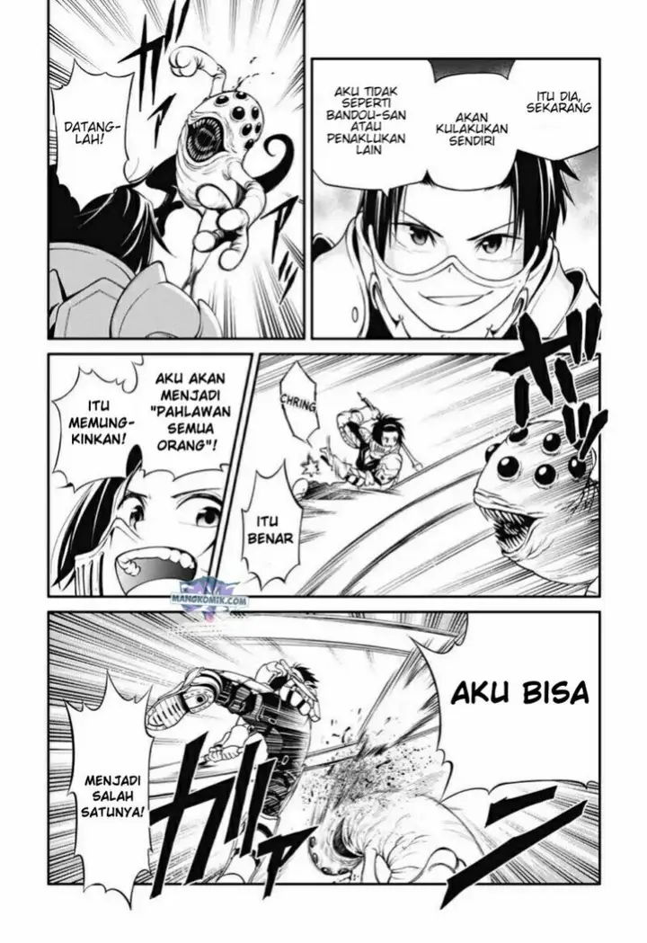 image-komik-suginami-ku-isekai-dungeon-kouryaku-ka-chapter-00-29/54