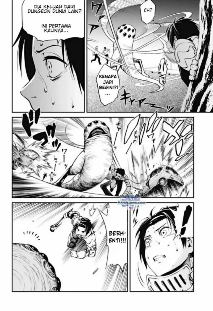 image-komik-suginami-ku-isekai-dungeon-kouryaku-ka-chapter-00-37/54