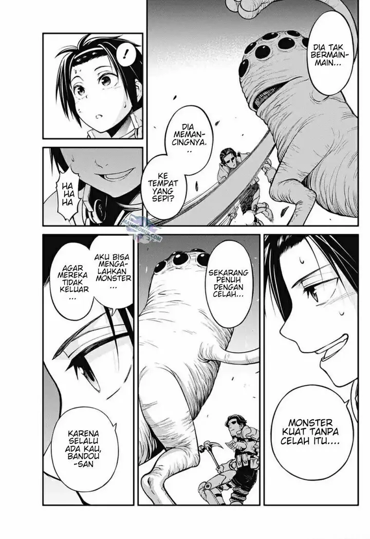 image-komik-suginami-ku-isekai-dungeon-kouryaku-ka-chapter-00-46/54