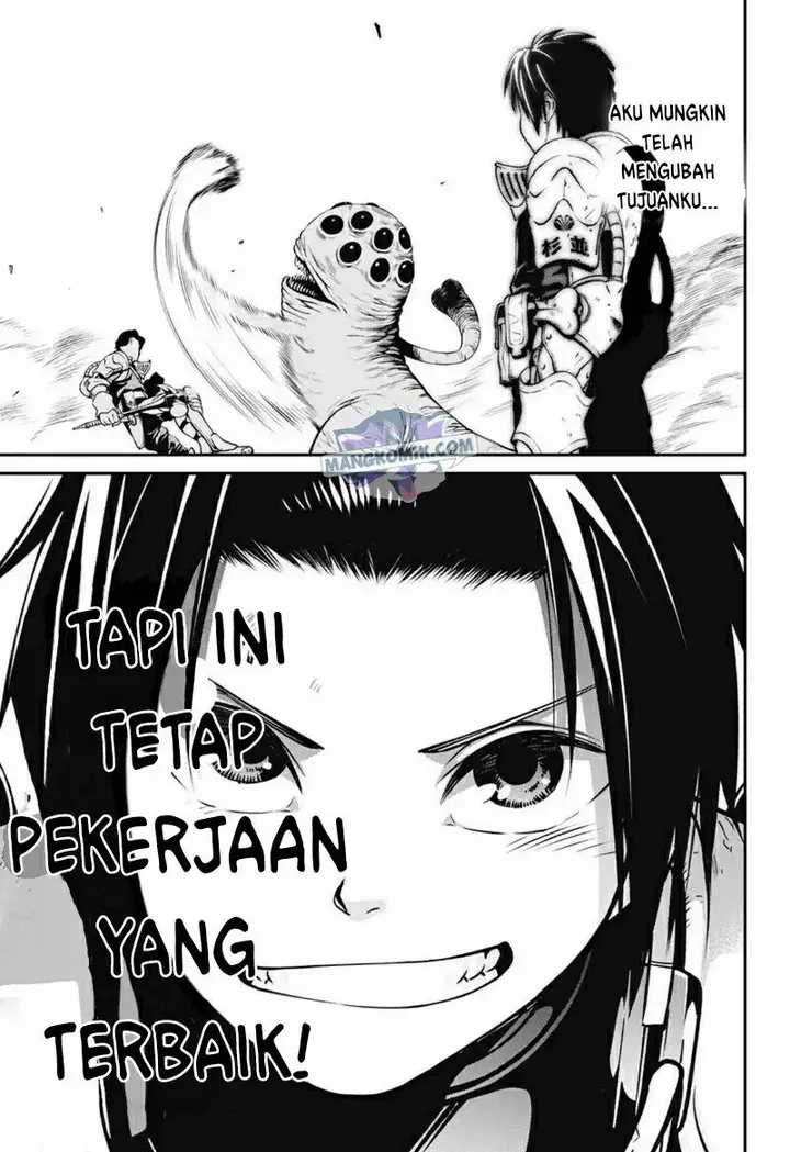 image-komik-suginami-ku-isekai-dungeon-kouryaku-ka-chapter-00-48/54