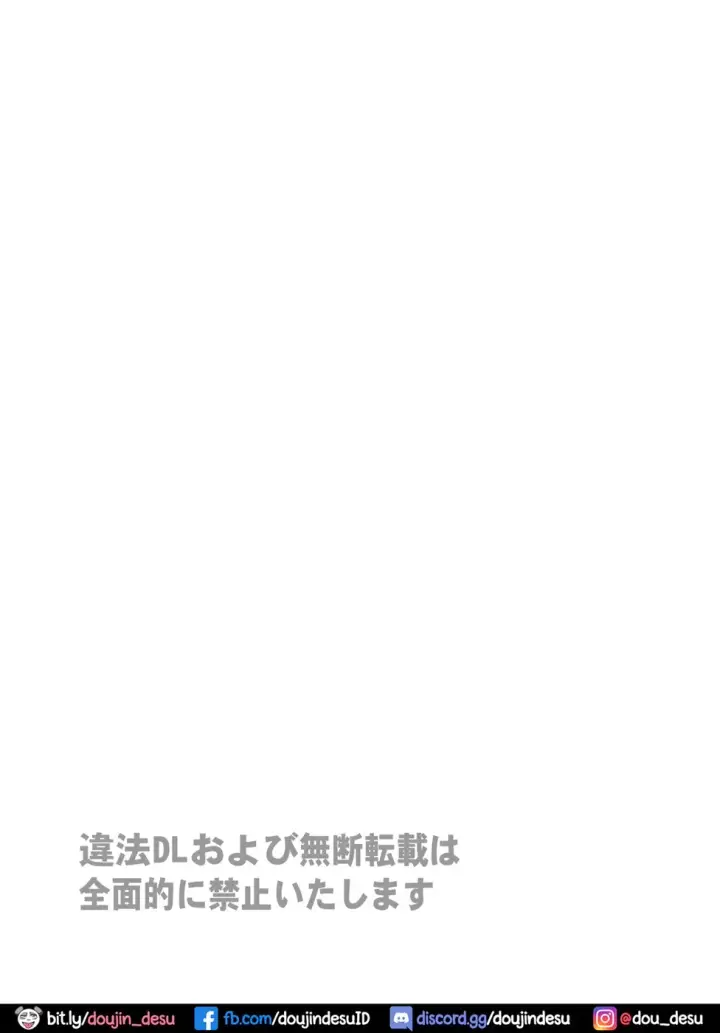 image-komik-sugu-okoru-ore-no-hahaoya-chapter-01-end-63/64