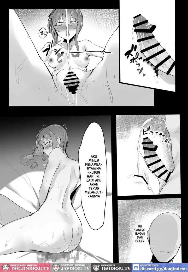 image-komik-sui-chan-kirakira-ochi-ura-mattya-chapter-01-22/34