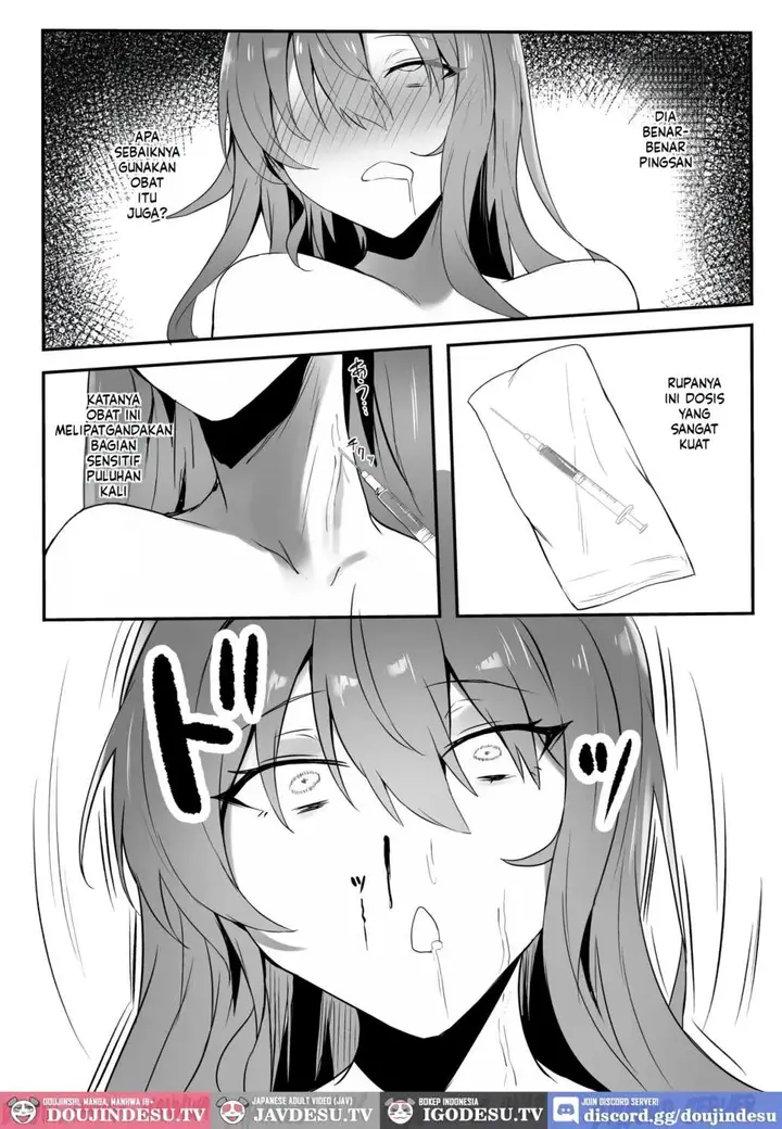 image-komik-sui-chan-kirakira-ochi-ura-mattya-chapter-01-26/34