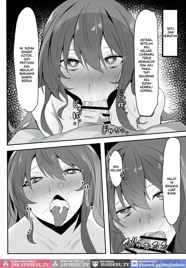 image-komik-sui-chan-kirakira-ochi-ura-mattya-chapter-01-27/34