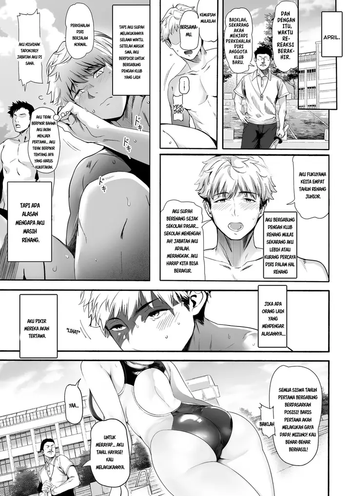 image-komik-suieibu-no-seisokei-osananajimi-ga-dqn-ni-moteasobareru-ichibushijuu-chapter-1-3/59