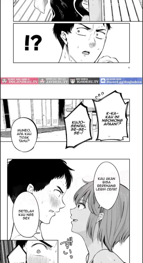 image-komik-suieibuin-no-seikouroku-chapter-01-2/45